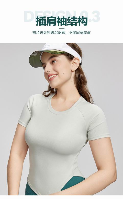 Lululemon S-XL DWY215164 3C AO (7)
